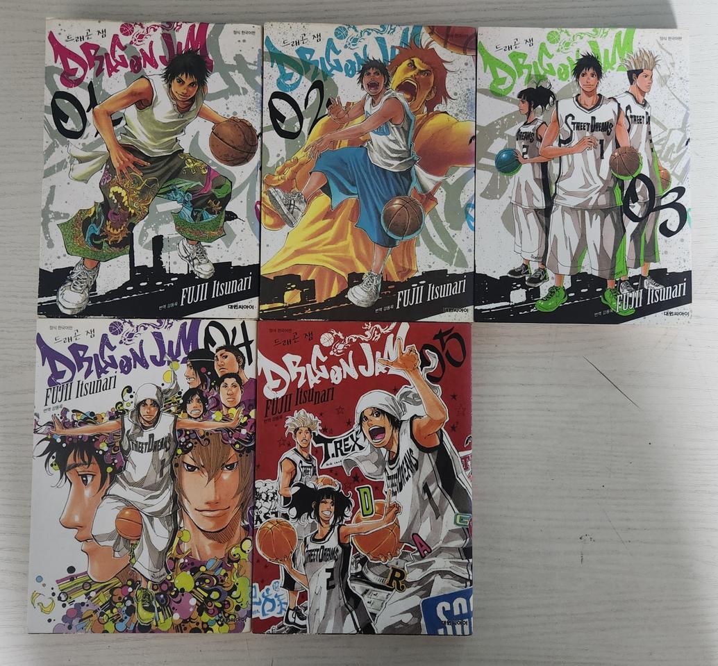 [스트리트농구만화책] 드래곤 잼 총 5권 판매