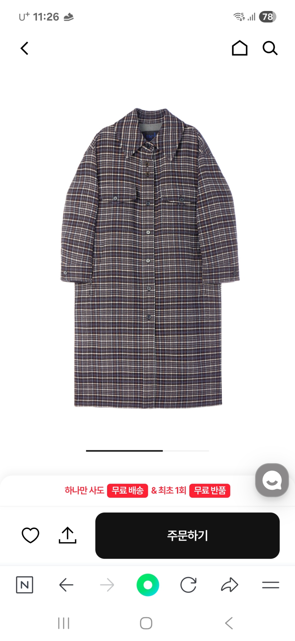 럭키슈에뜨 체크 믹스 롱코트