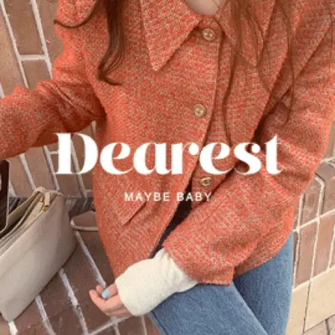 메이비베이비 디어리스트 트위드 자켓 새상품