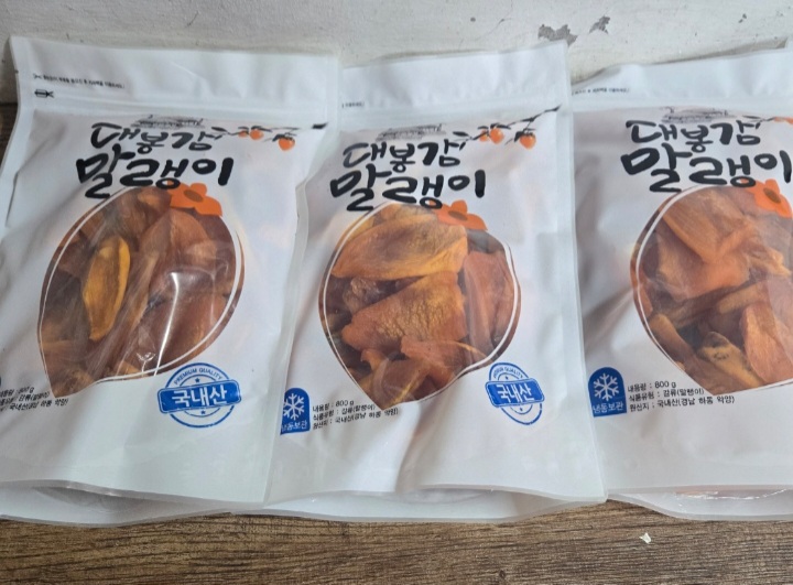 2025 악양 대봉 감말랭이 팝니다