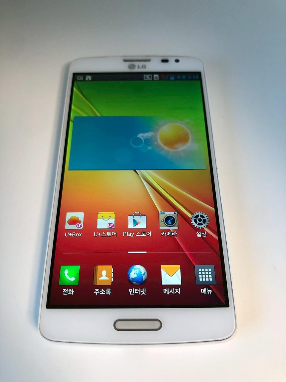 LG GX 화이트 기기 판매(65005)