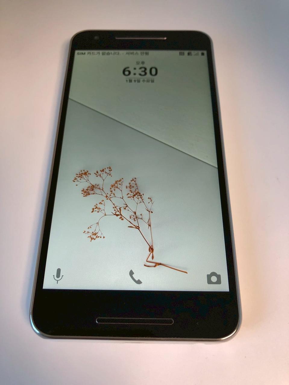 LG U폰 화이트 기기 판매(60726)