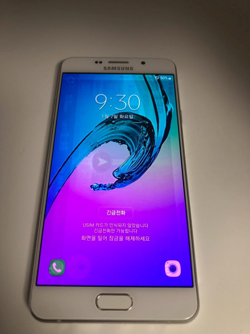 갤럭시 A7(2016) 화이트 기기 판매(93455)
