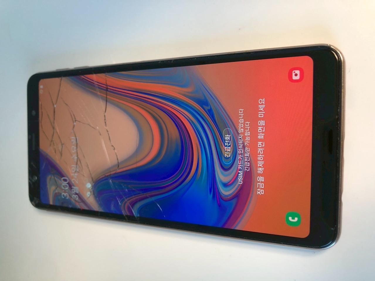 갤럭시 A7(2018) 골드 기기 판매(00377)