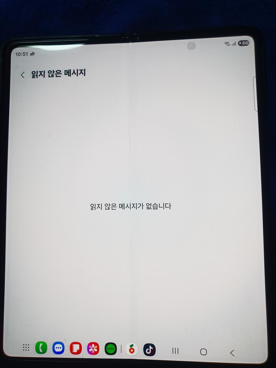 폴더3