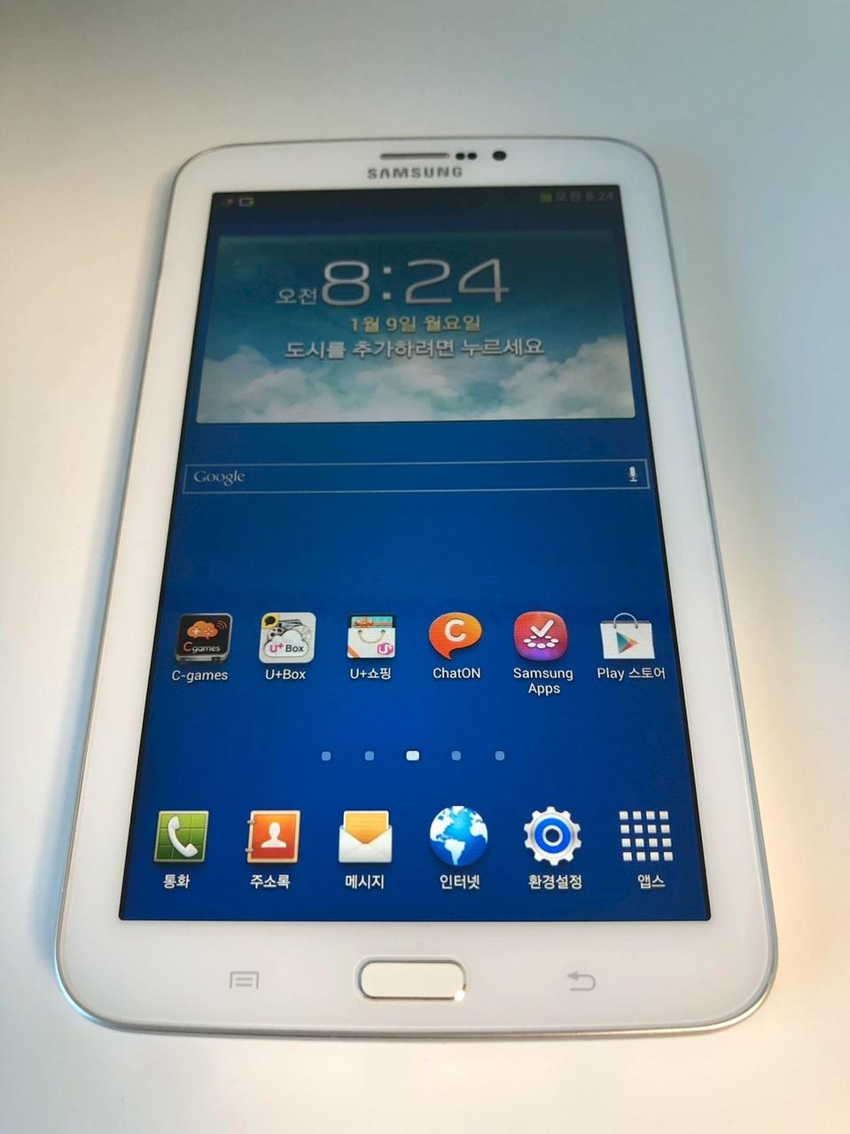 갤럭시 탭3 홈보이(T210) 판매(340)