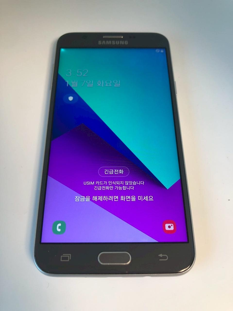 갤럭시 와이드2 실버 기기 판매(16137)