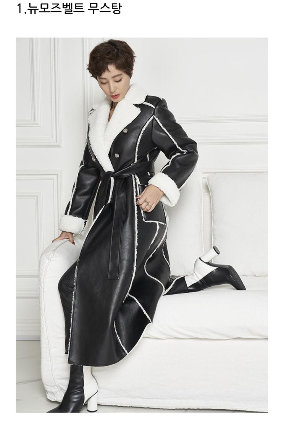 줄로그 뉴모즈 벨트 무스탕