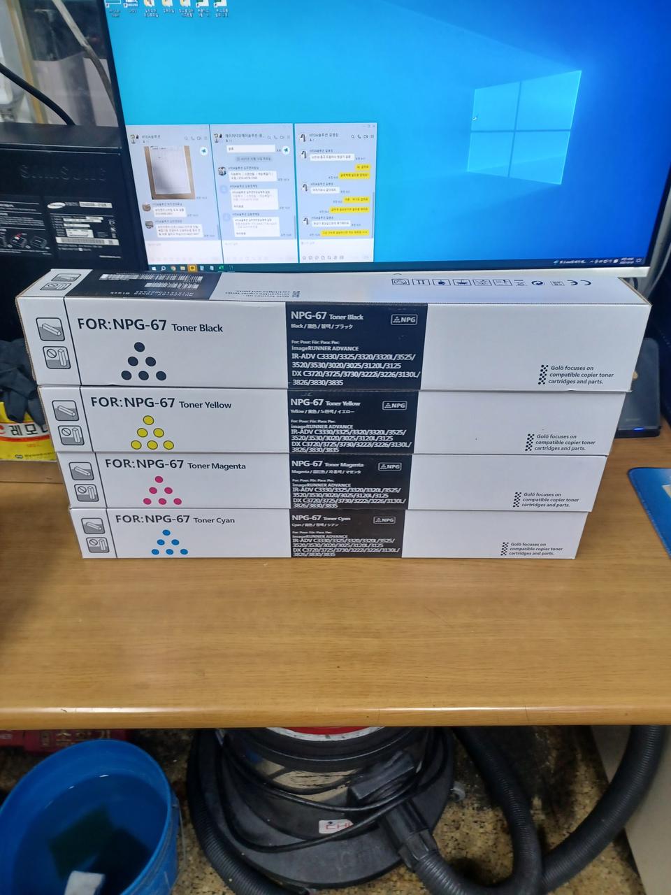 NPG67 케논칼라복사기 토너