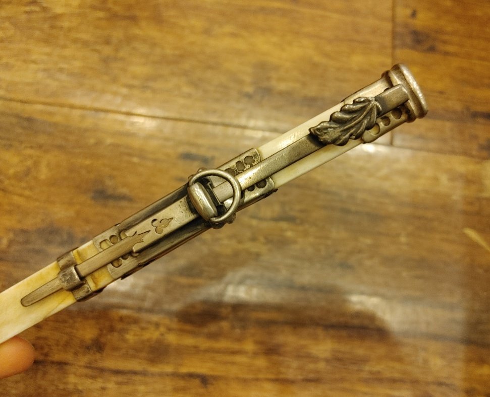 우각 은장도조선시대