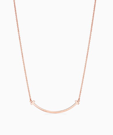 티파니 스마일 펜던트