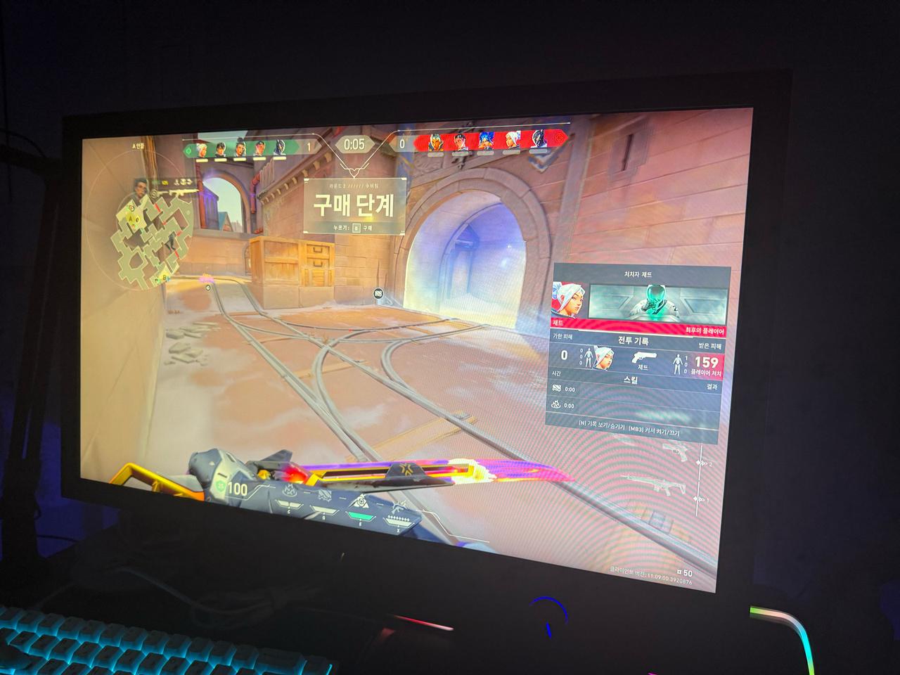 벤큐 2411k 모니터 + 모니터 암