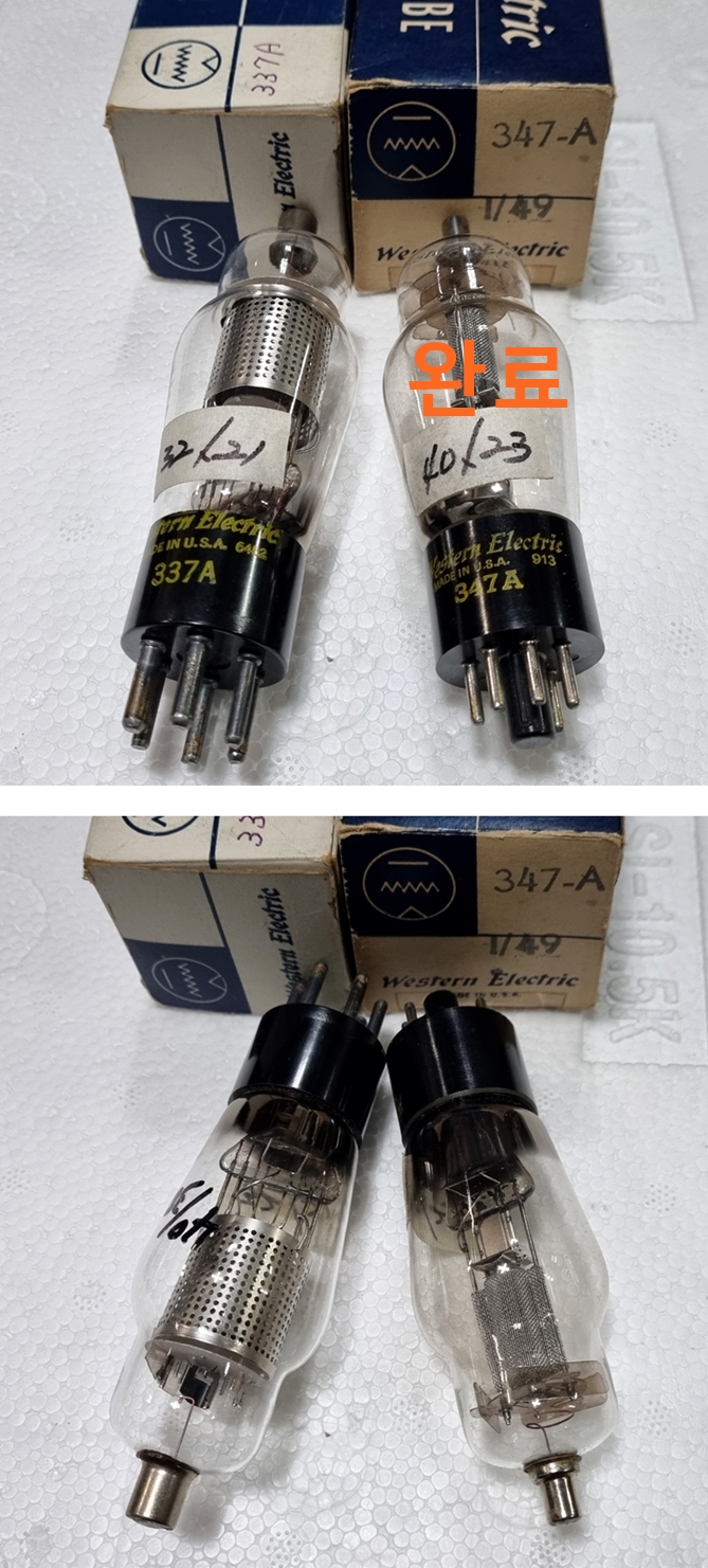 WE(웨스턴) 337A / 텅솔 337A 진공관