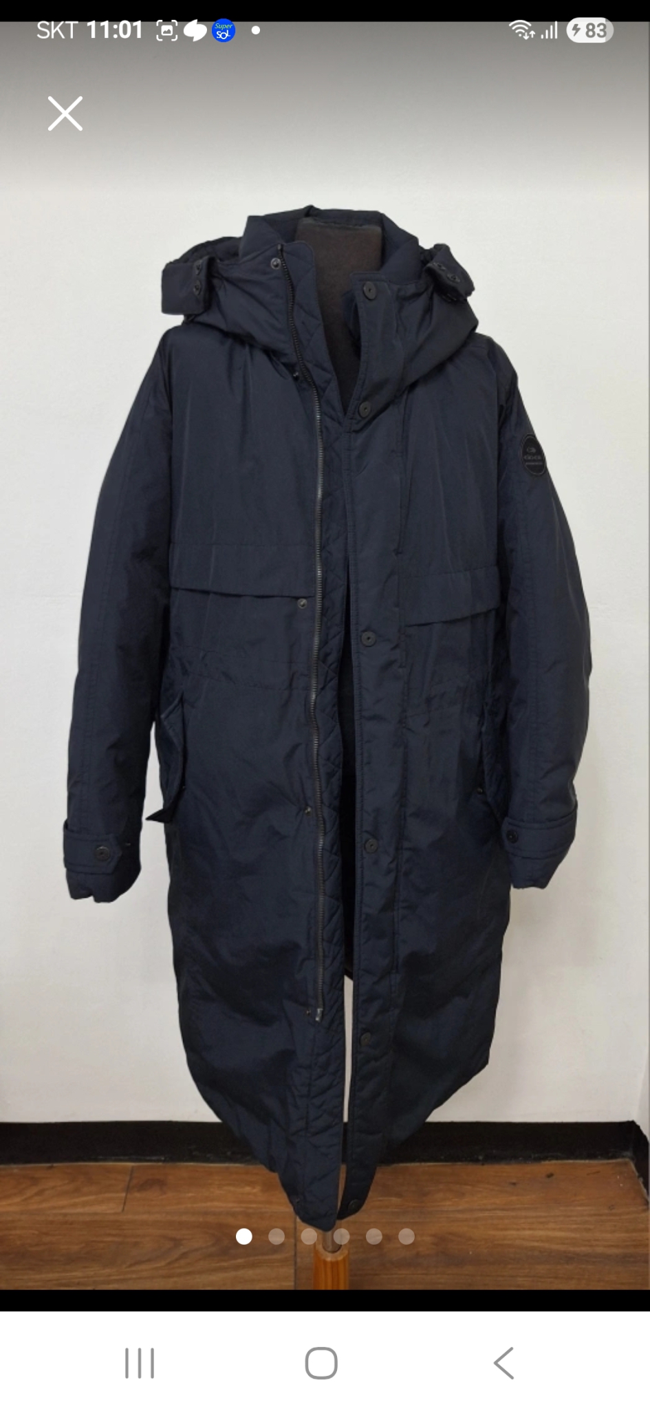 아이더 공용 오리털 롱 패딩90