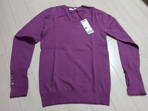 비지트 인 뉴욕 쿨톤 보라 브이넥 니트(55)