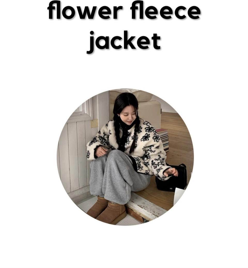 양면집업 뽀글이 후드 집업 데일리룩