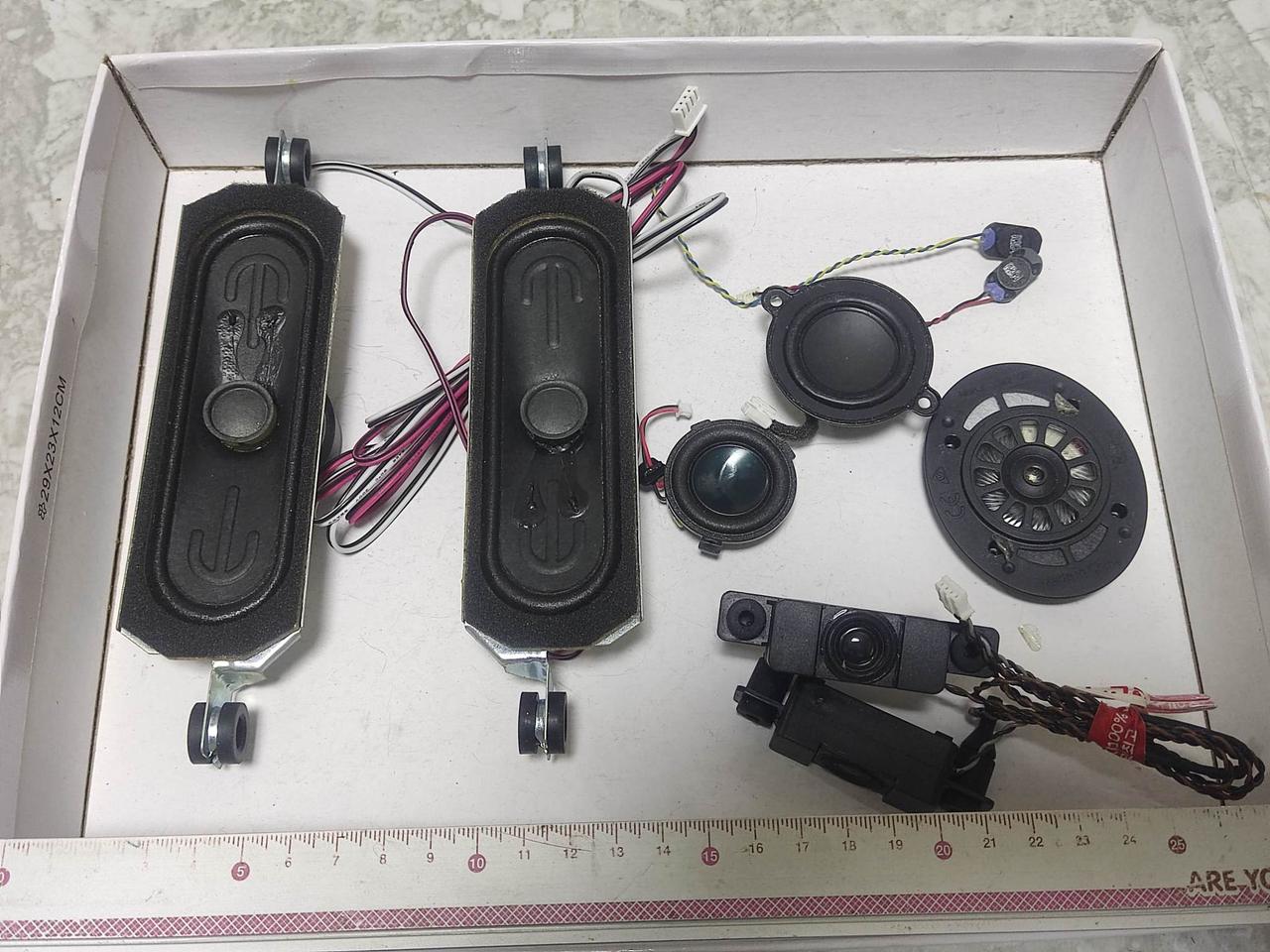 스피커 모두 DIY 자작용