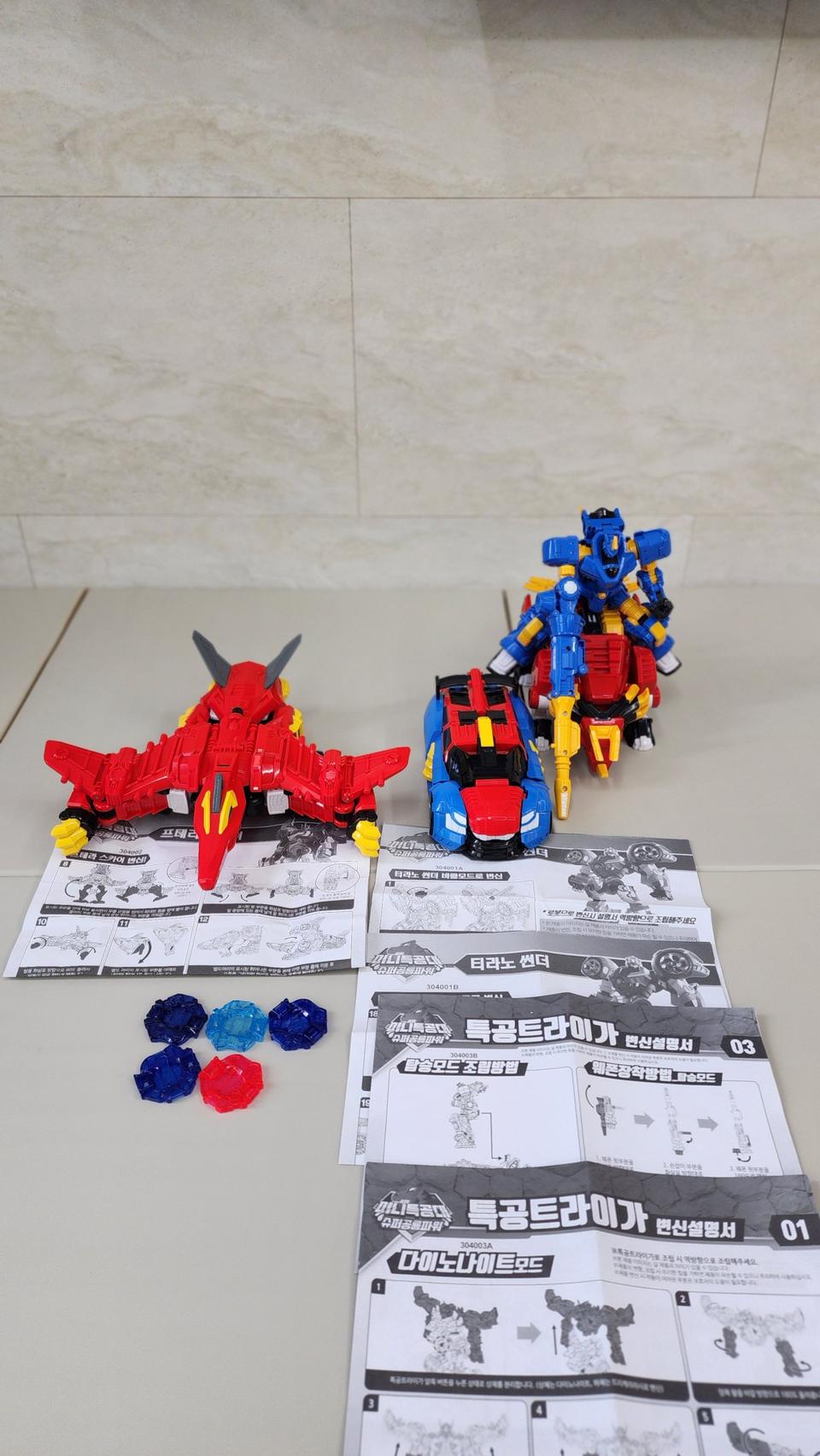 미니특공대 일괄판매합니다