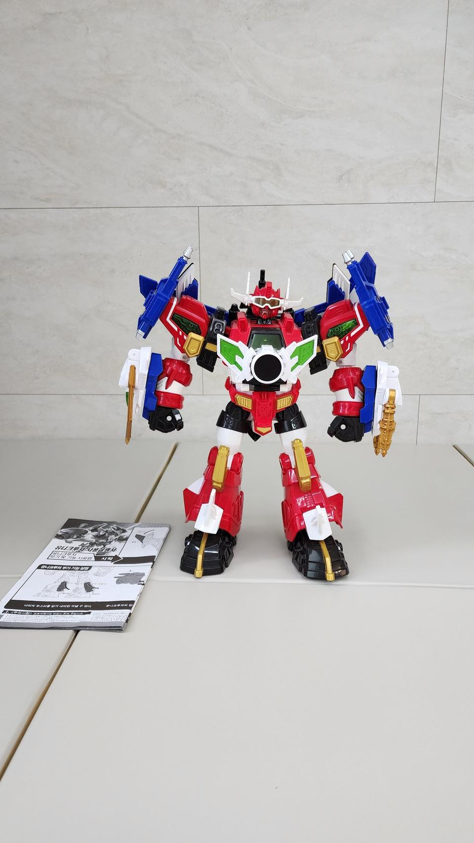 헬로카봇 유니크루저 로봇