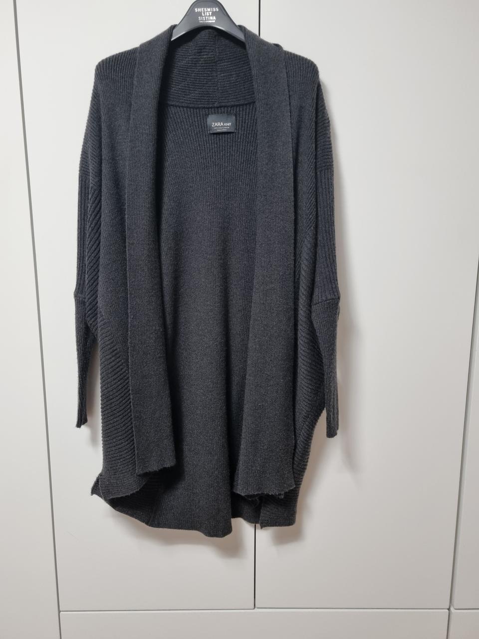 자라 롱가디건