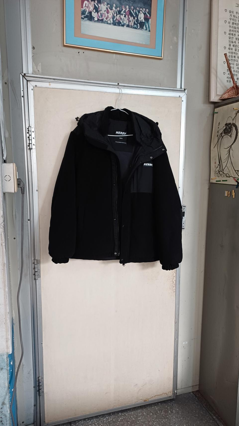 너디남성파카105싸이즈