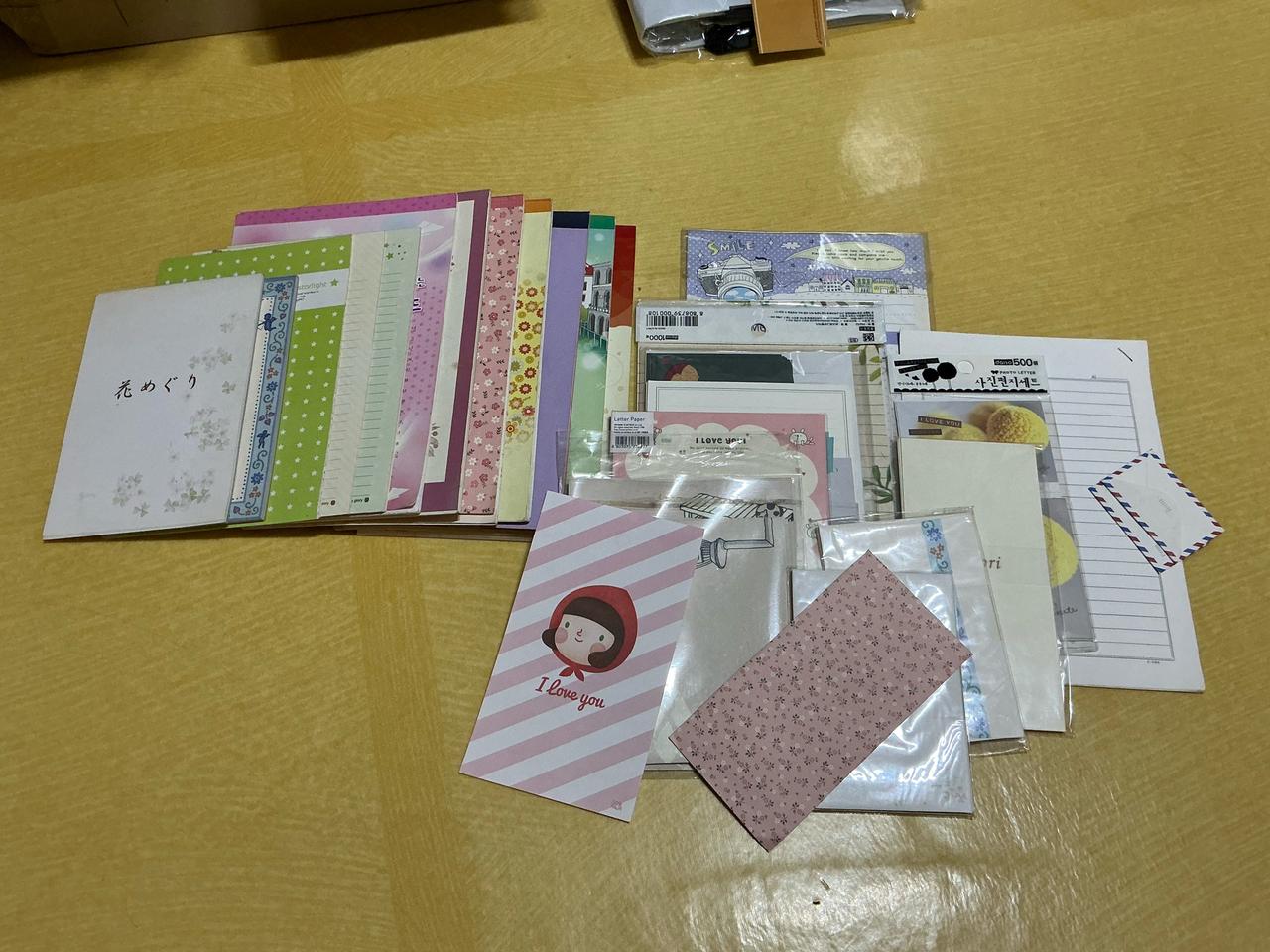 편지 세트 전체 일괄