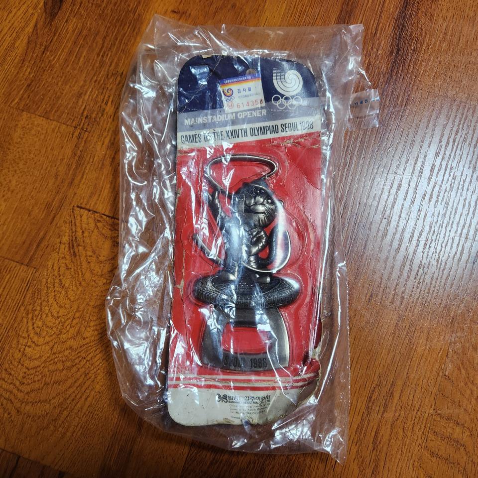 1988년 서울올림픽 호돌이 미개봉 병따개 1개.
