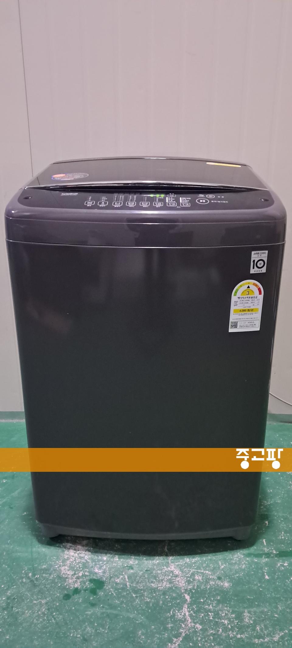 2747 엘지 16KG 통돌이세탁기(블랙)