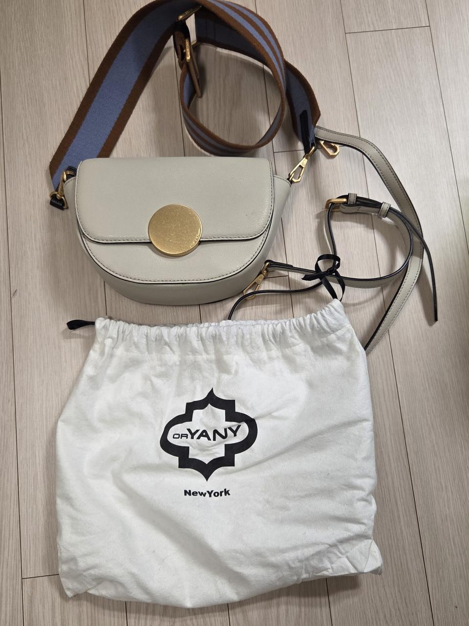 오야니 로티 새들 크로스백