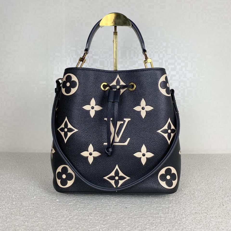 루이비통 네오노에 mm 바이칼라