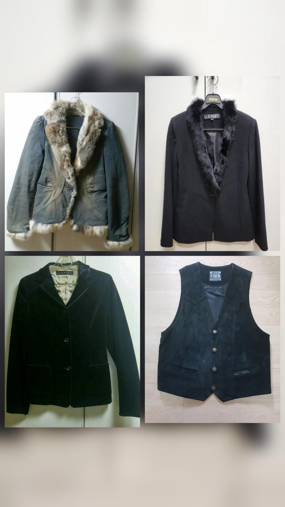 자켓 55사이즈-가격 다릅니다