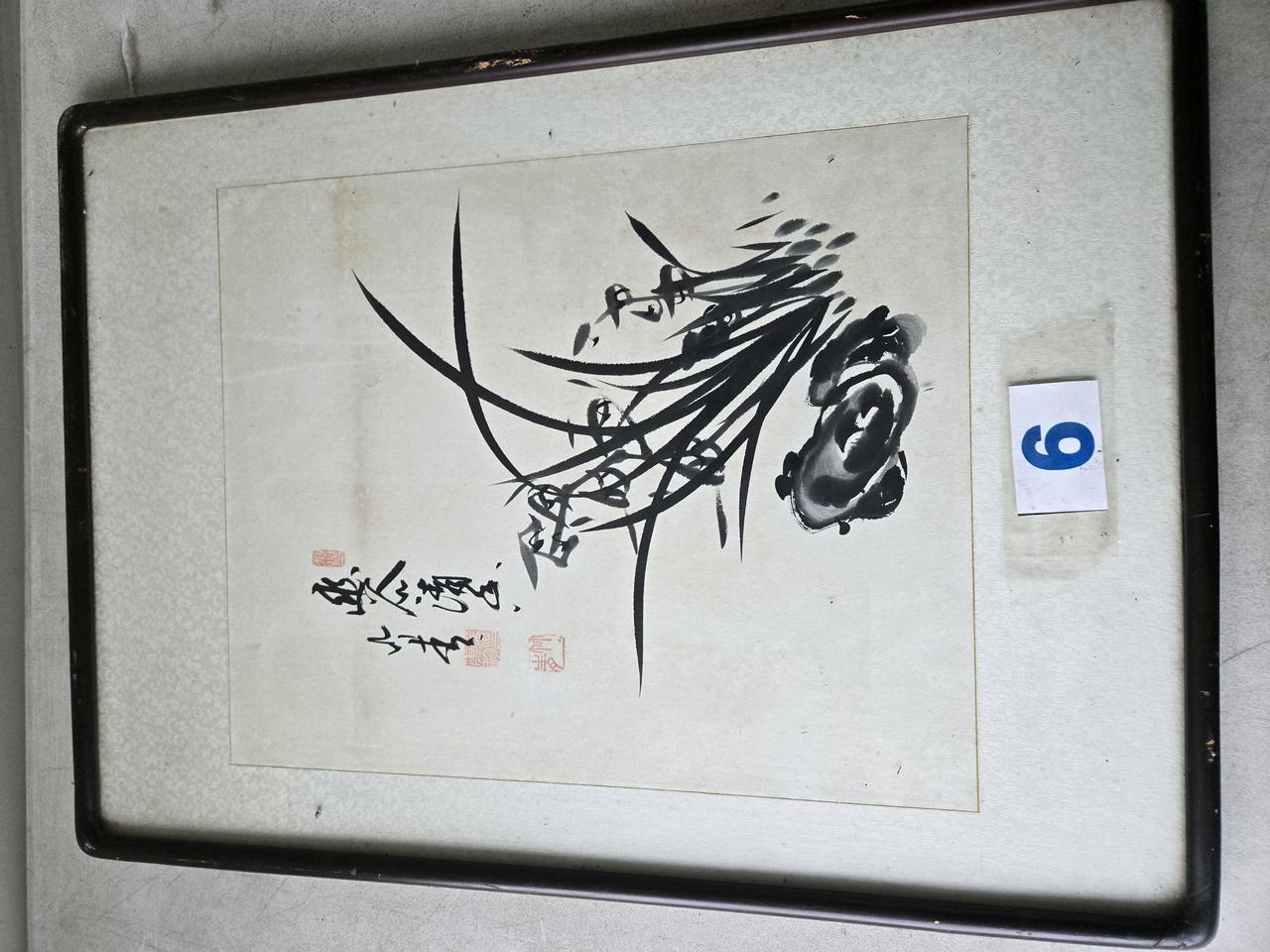 12471. 난 그림 액자 