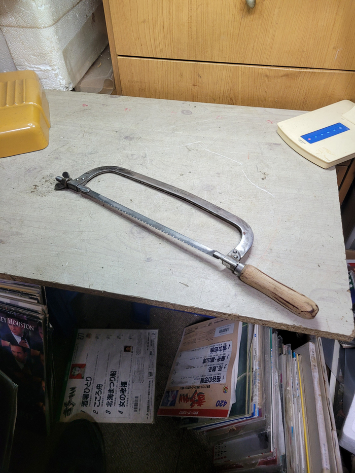 1970 일제 GSK 쇠톱