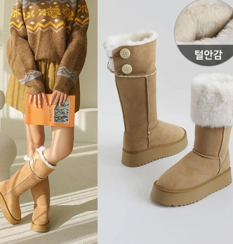 새상품 하프롱부츠 털부츠 어그부츠 무릎 아래길이