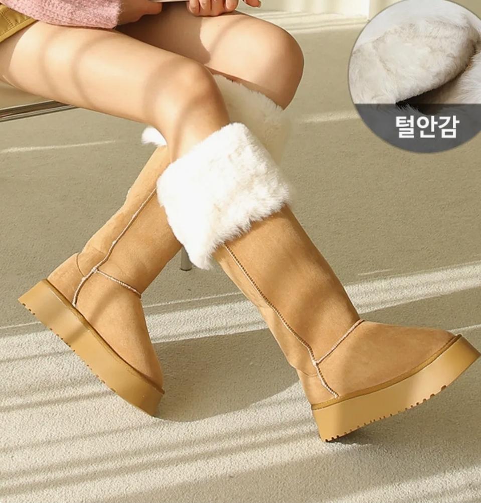 새상품 롱앤하이롱부츠 어그부츠 털부츠 무릎 위길이
