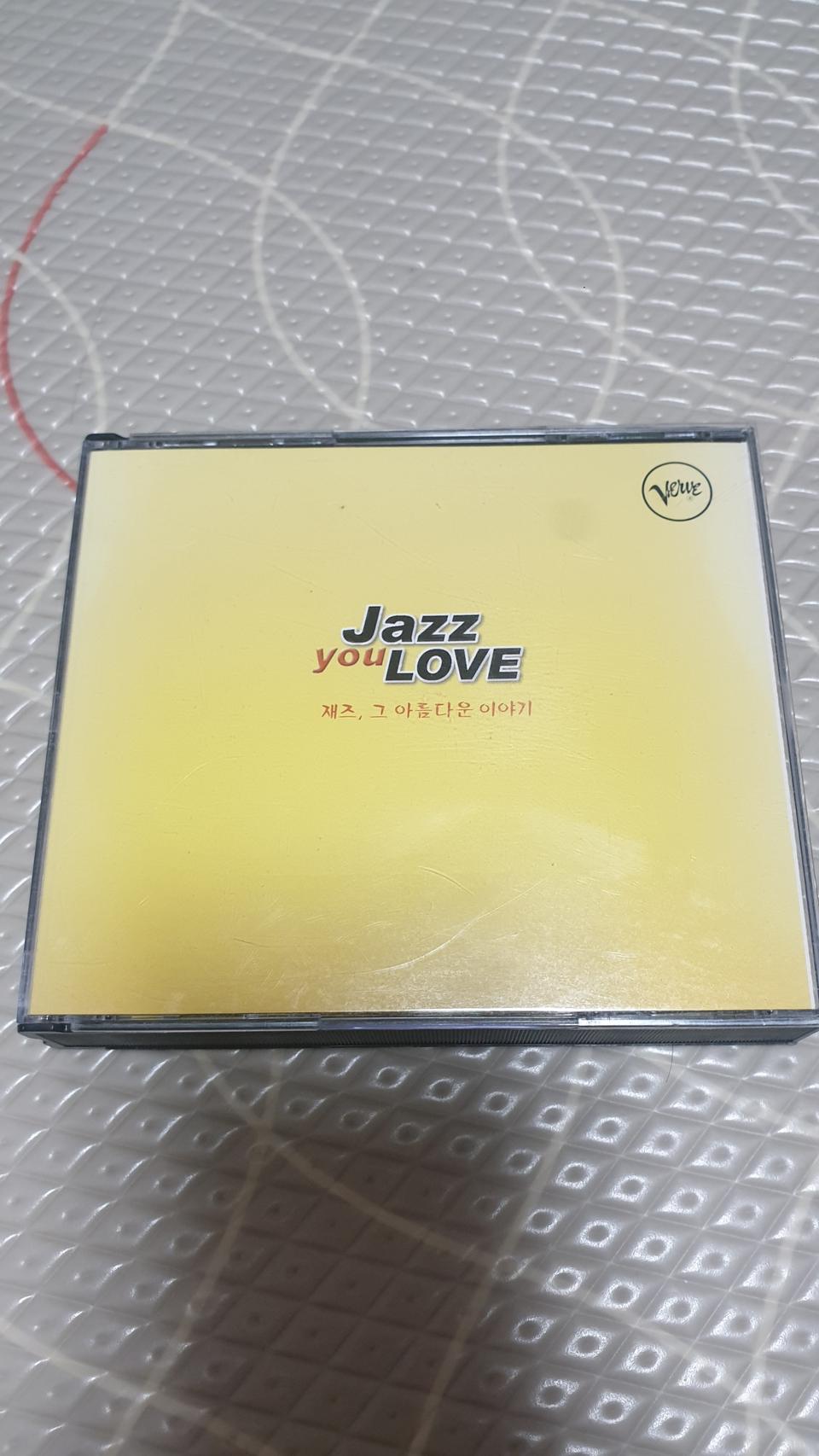 재즈 그아름다운이야기2CD