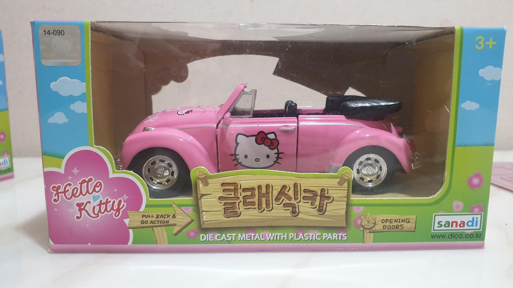 헬로키티 클래식카