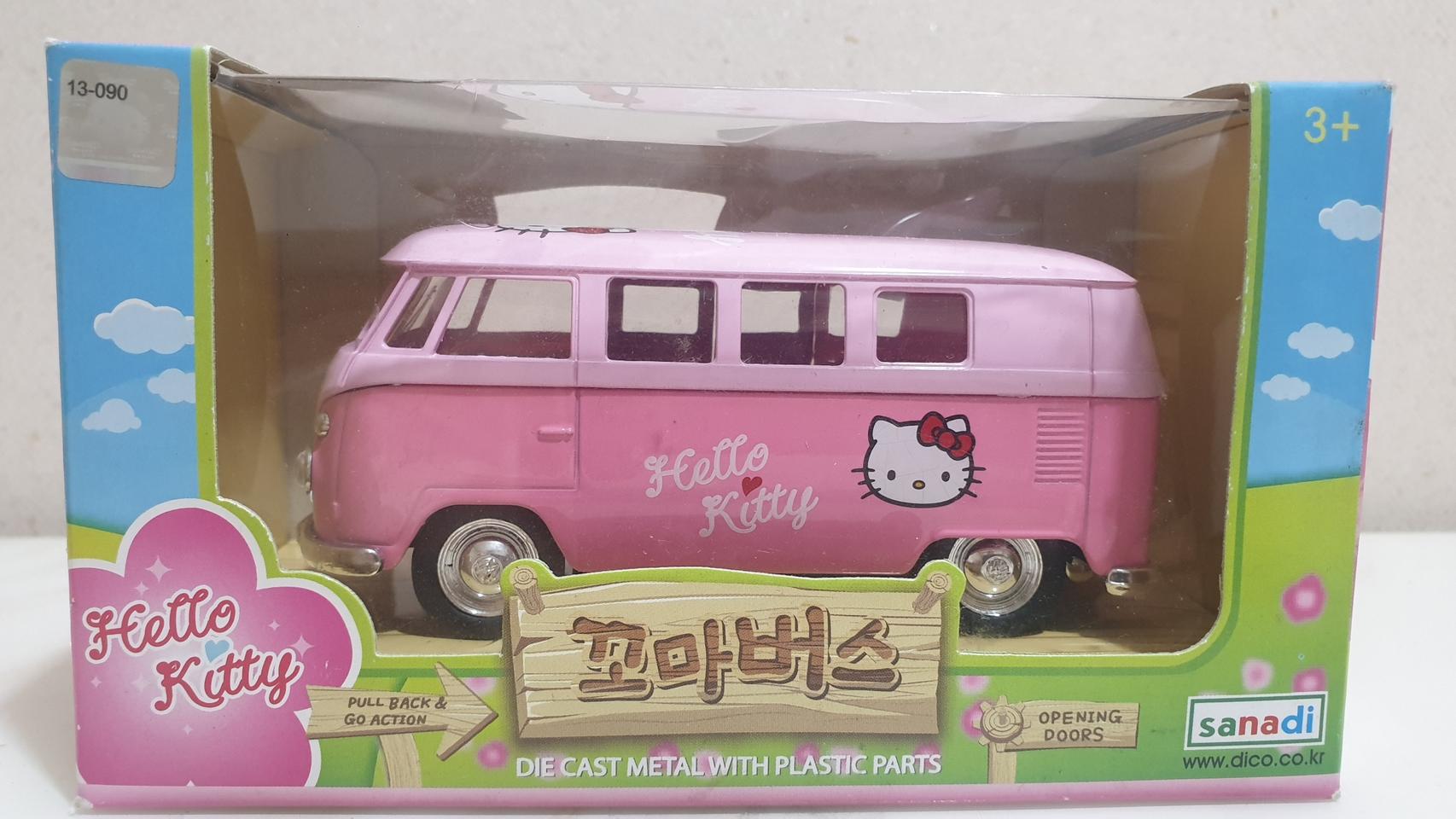 헬로키티 꼬마버스