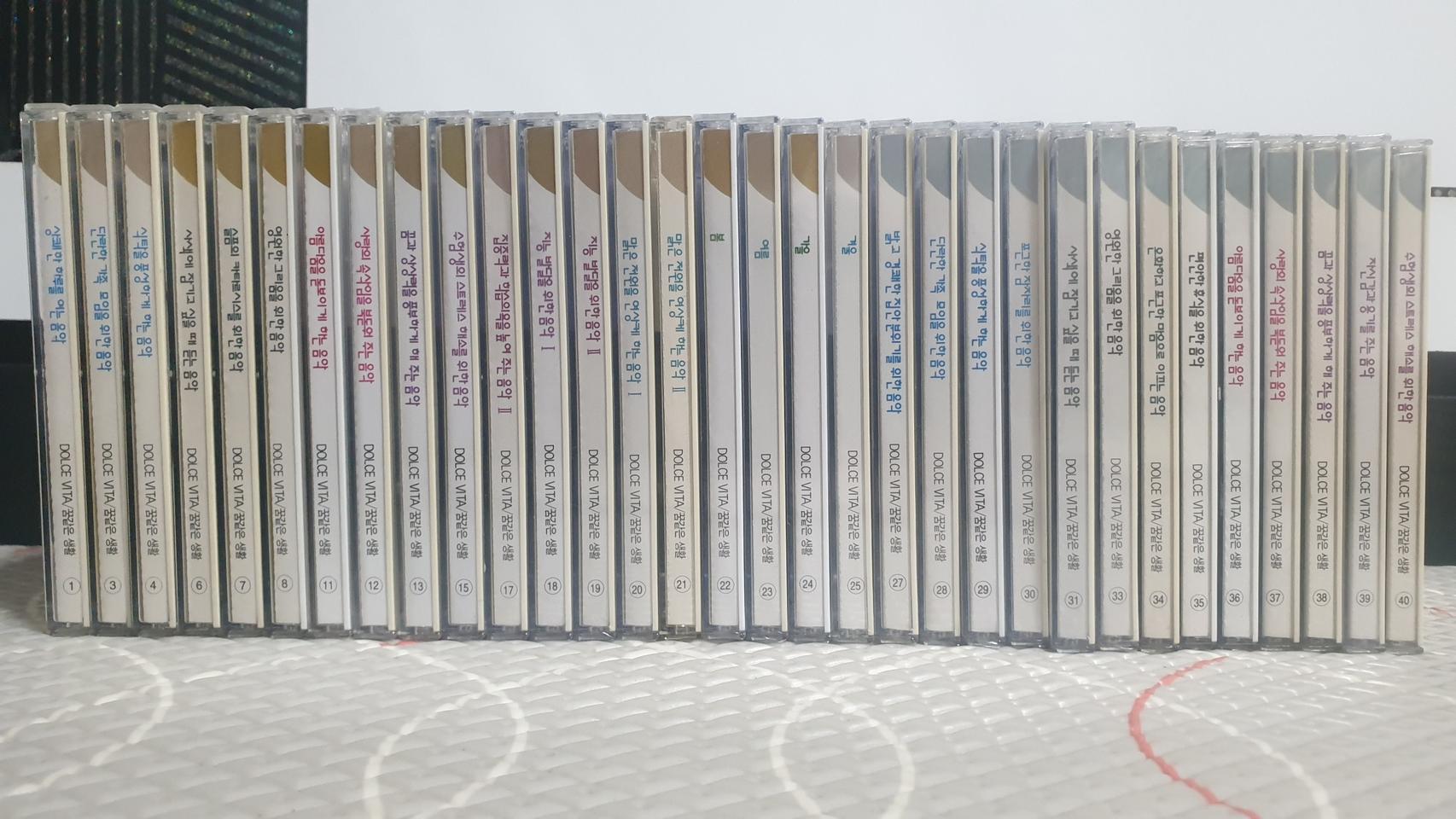 각종 클래식,팝경음악32장 일괄CD