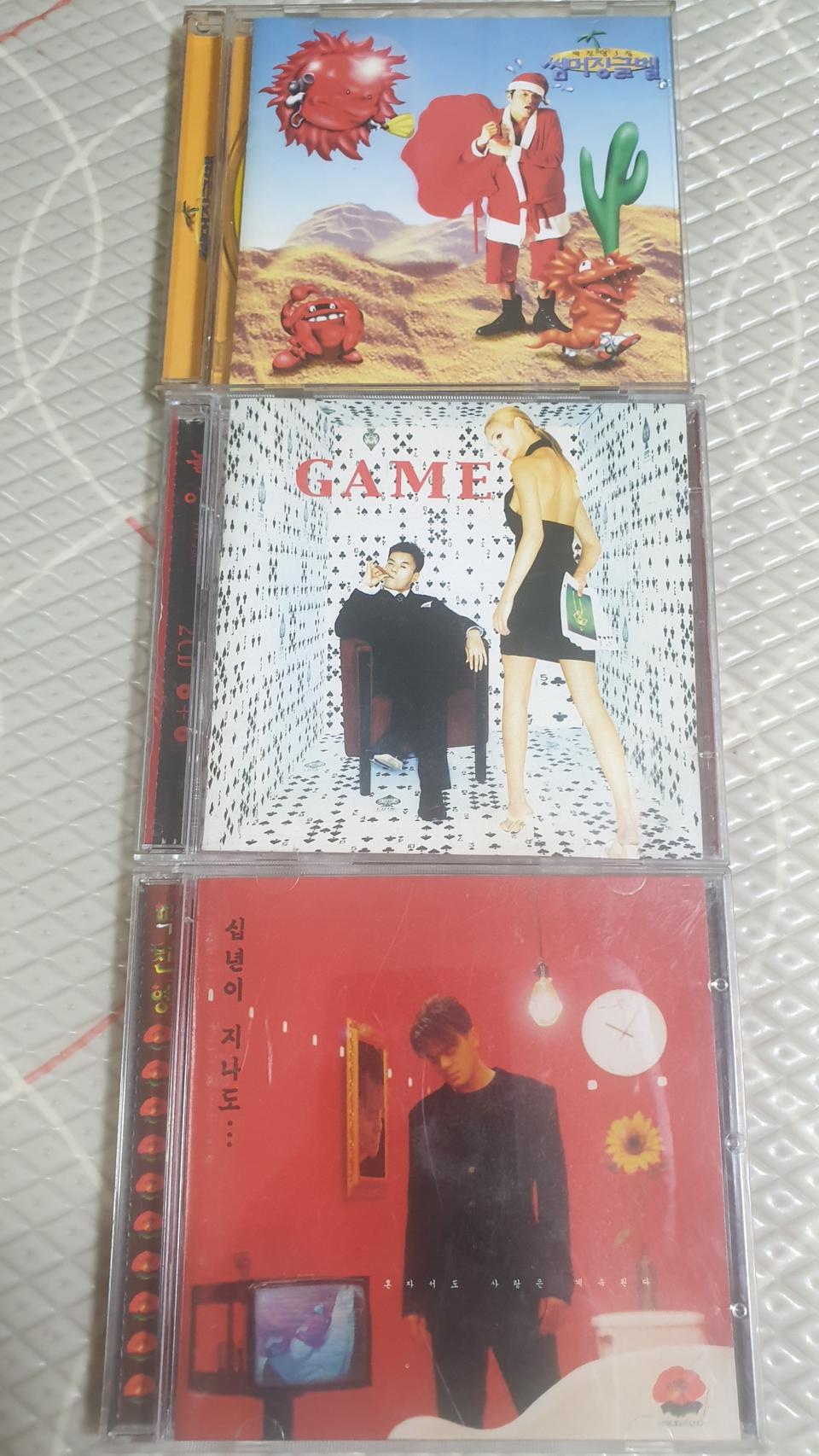 박진영CD 3장 일괄