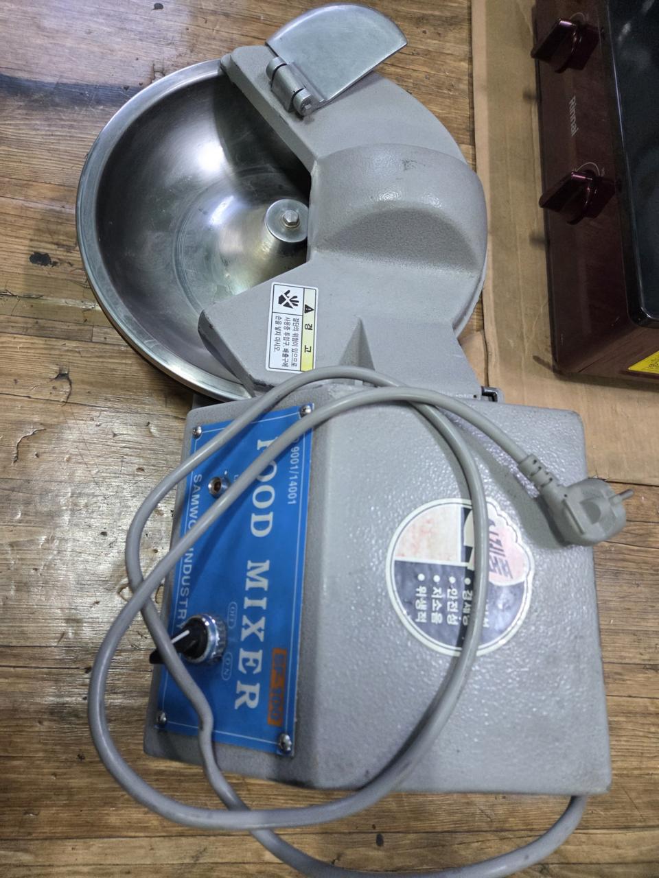 후두믹서(삼우SF-10])