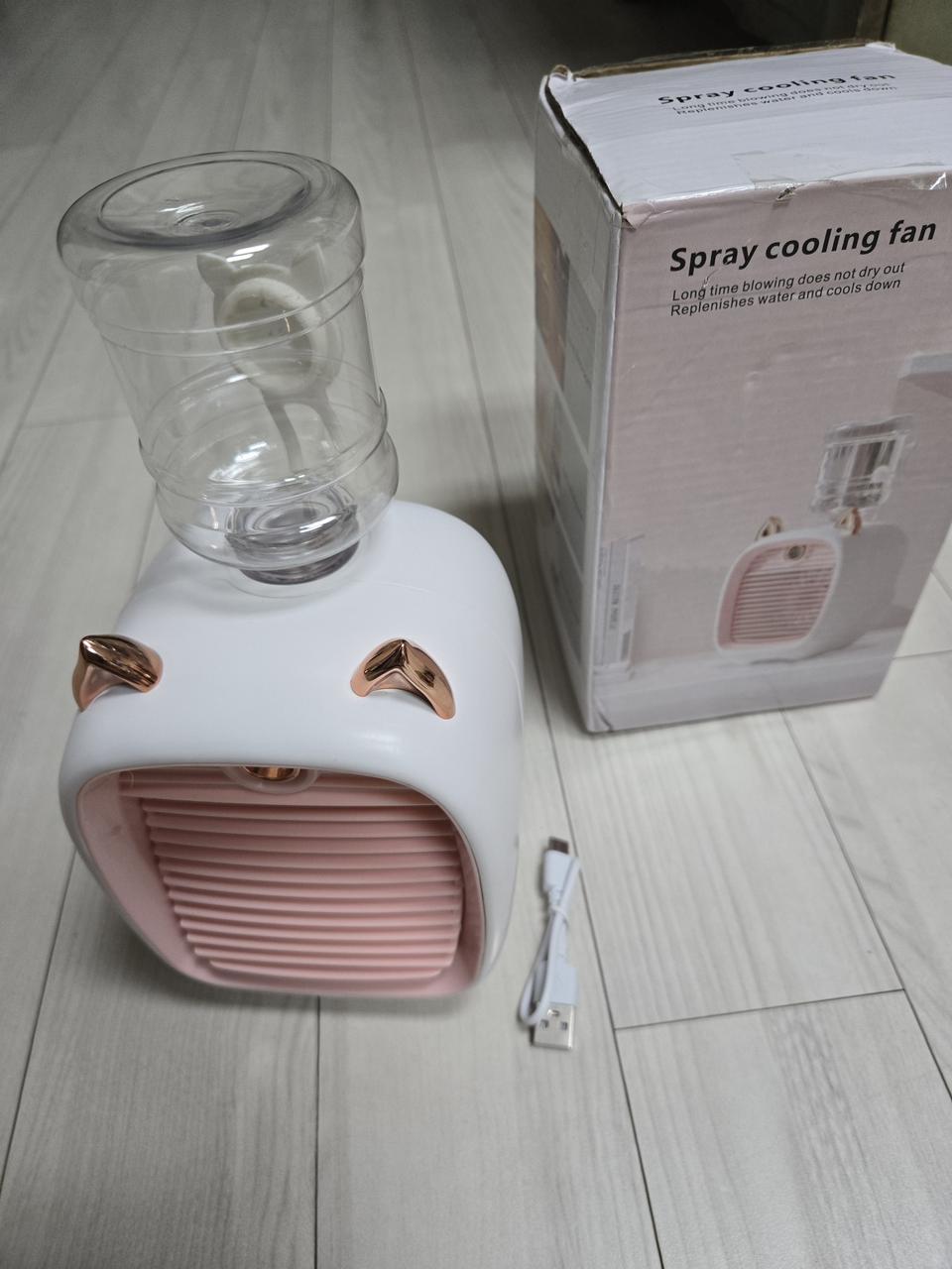 새제품 미니 가습기겸용 에어쿨러