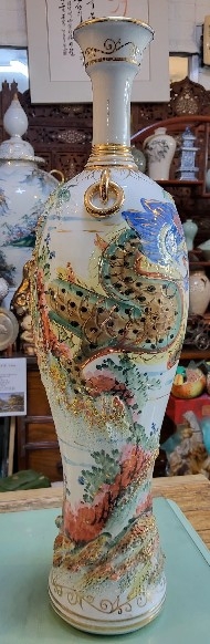 금채용문대형예술화병도자기