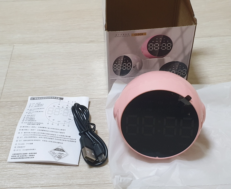 귀여운 시계 블루투스 스피커