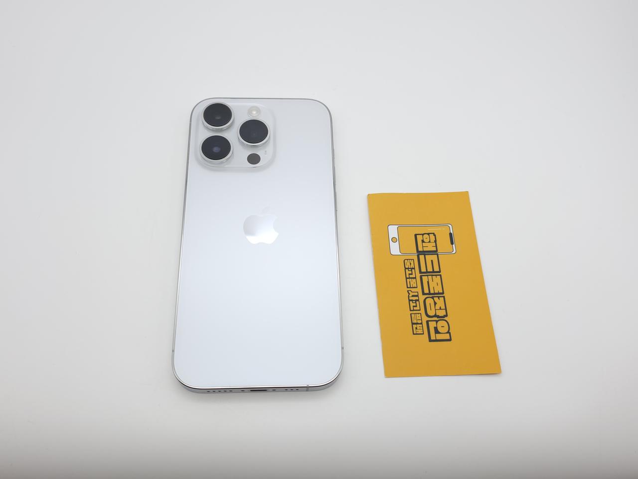 #중고폰 아이폰14프로 256기가 실버 / 1115