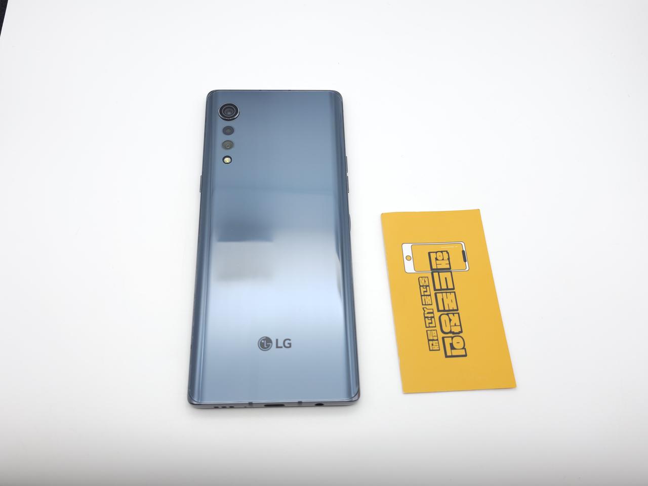 #중고폰 LG벨벳 128기가 그레이 / 1115