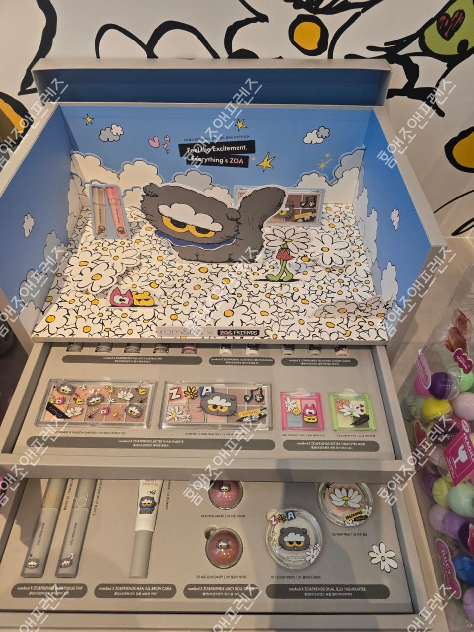 롬앤 X 조앤프렌즈 에디션 콜라보레이션/본품+박스케이스