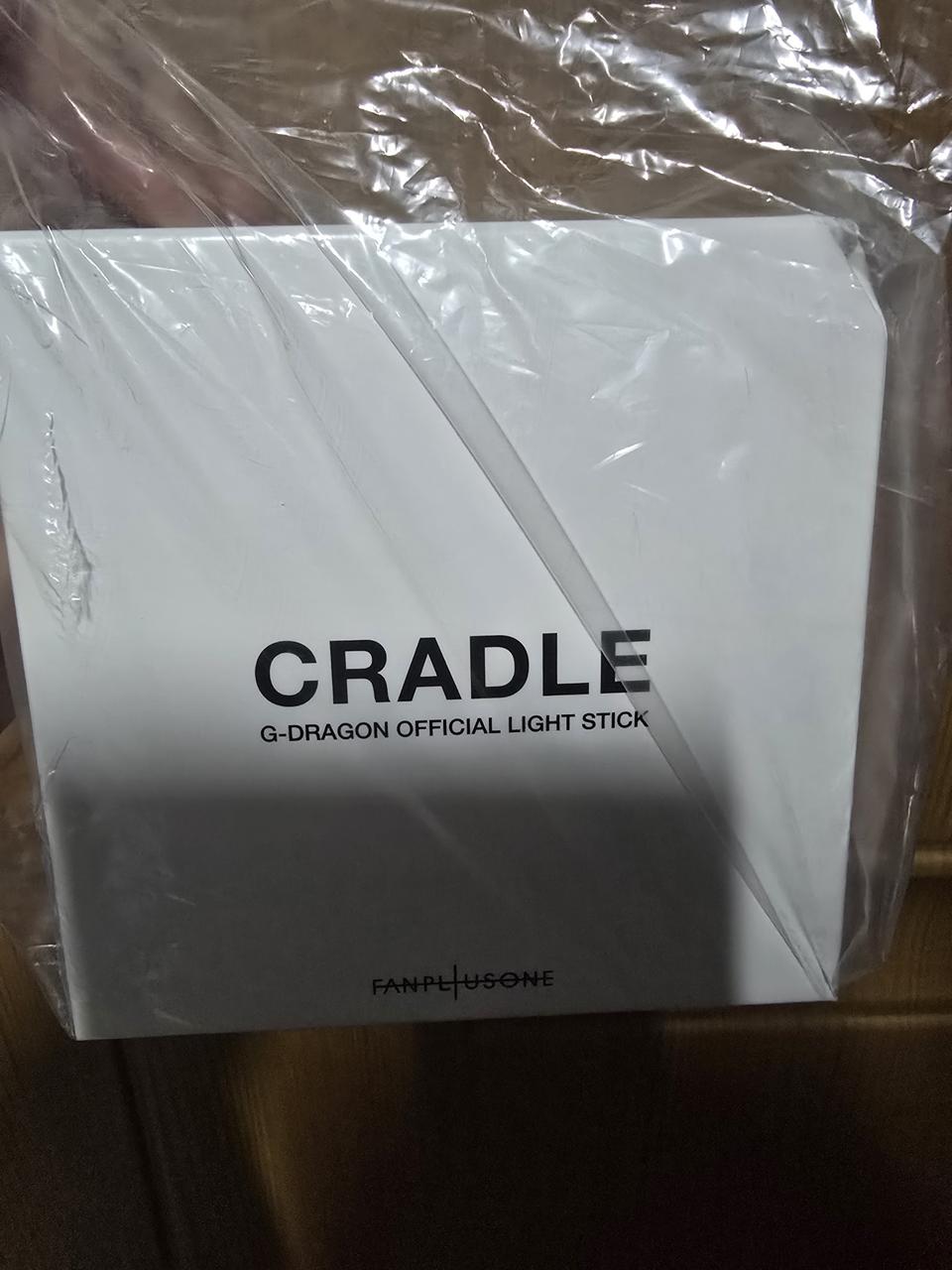 지디데이지봉 크래들,키링