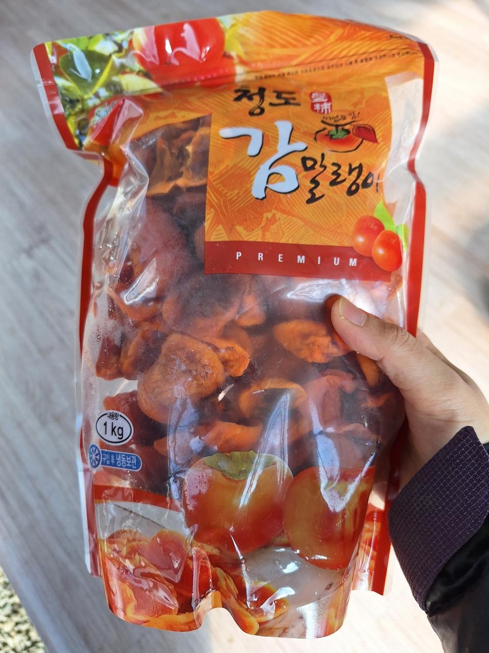반건시말랭이 지퍼팩 1kg 2봉 (+각100g)