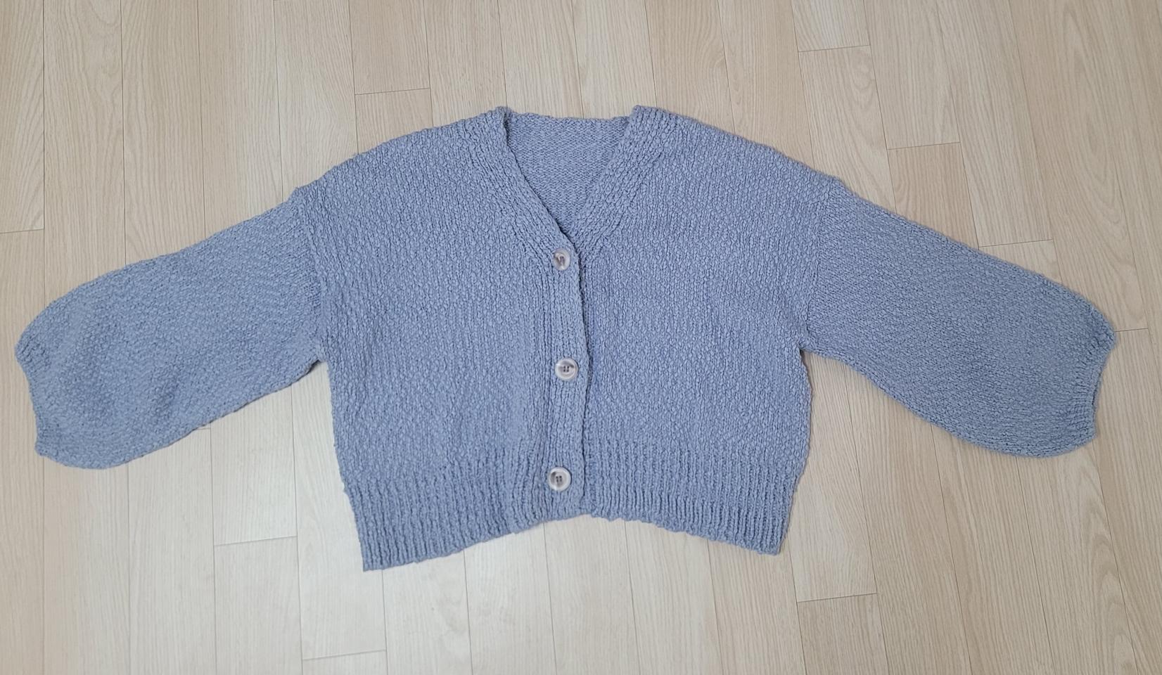 블루니트가디건